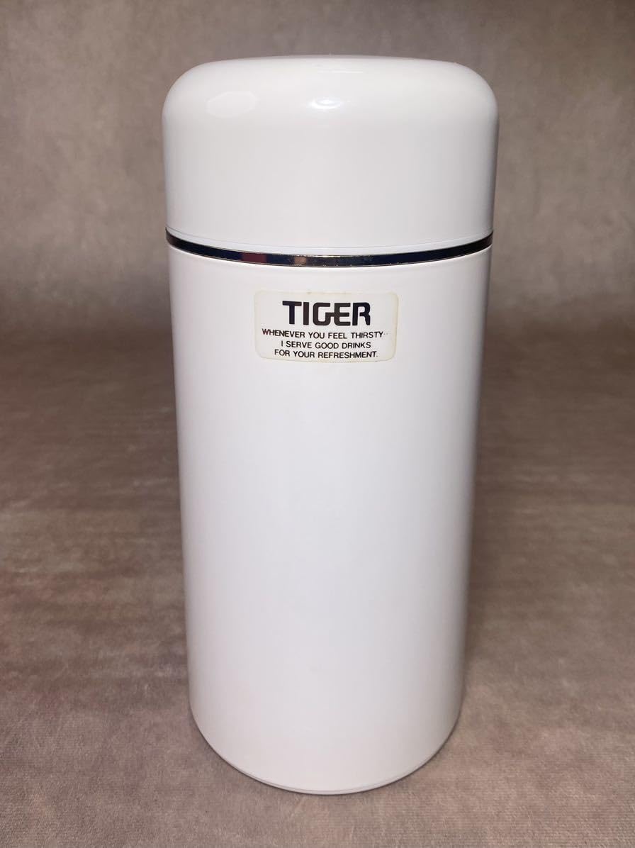 Amazon | 昭和レトロ タイガーディンプルポット 0.74リットル 水筒 白